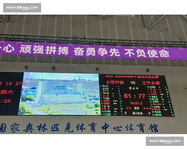 赛后热议持续发酵球迷观点碰撞引发全网深度讨论关于关键判罚与战术选择