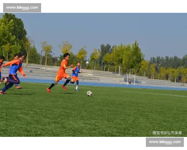 足球学校引领青少年成长与城市体育振兴新篇章发展梦想平台建设之